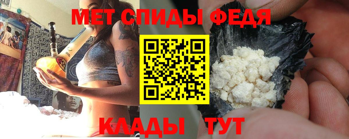 АМФ 98% Зеленокумск