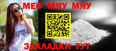 a pvp Кулебаки