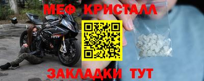 a pvp Кунгур