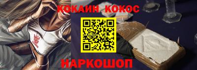 a pvp Кунгур
