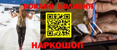 a pvp Кулебаки