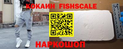 a pvp Кунгур
