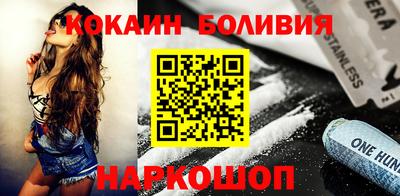 a pvp Кулебаки