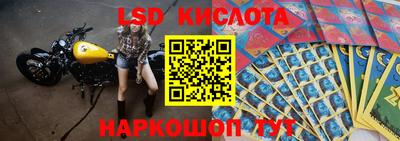 a pvp Кунгур