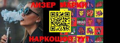 a pvp Кунгур