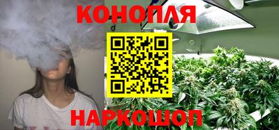 молекула духа Кумертау