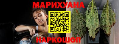 a pvp Кулебаки