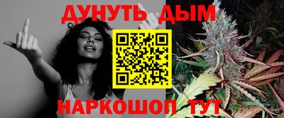 a pvp Кунгур