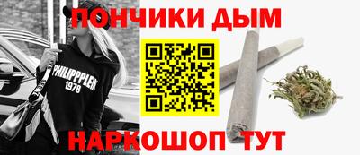 a pvp Кулебаки