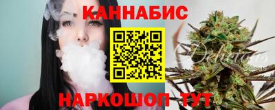 a pvp Кунгур