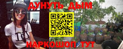 a pvp Кунгур