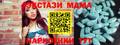 a pvp Кулебаки