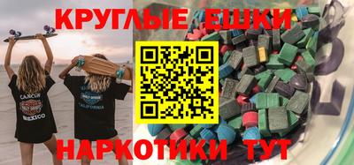 a pvp Кунгур