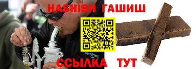 a pvp Кулебаки