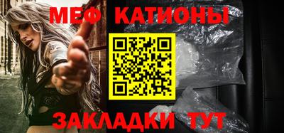 a pvp Кулебаки