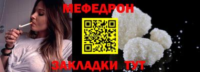 a pvp Кунгур