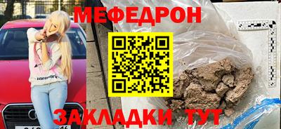 a pvp Кулебаки